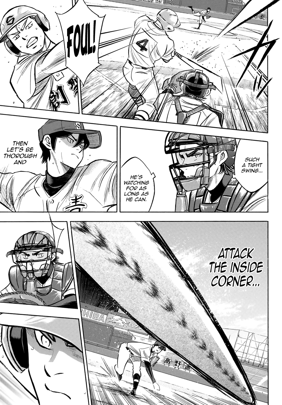 Daiya no A - Act II Chapter 205 11